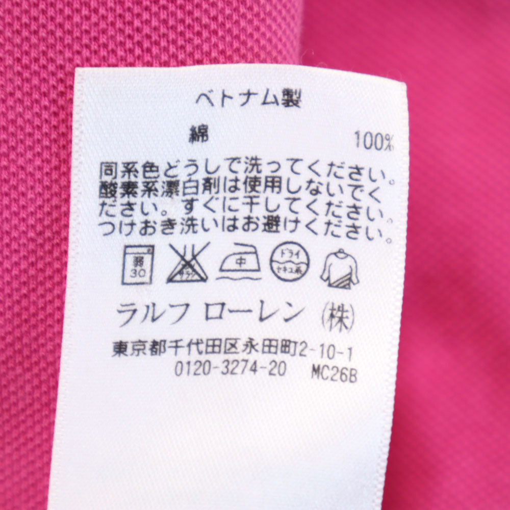 ポロバイラルフローレン 半袖 ポロシャツ M ピンク系 Polo by Ralph Lauren 鹿の子 メンズ