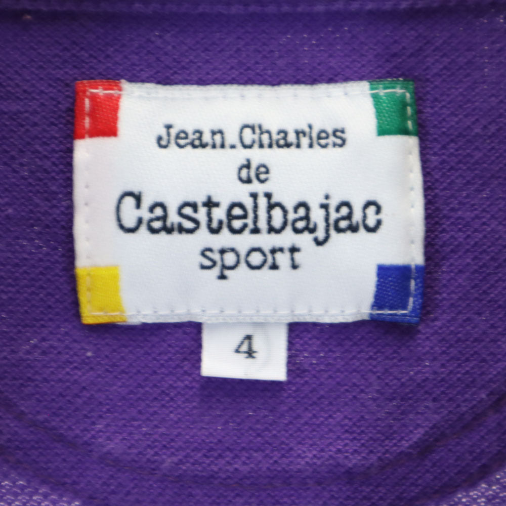 カステルバジャック 半袖 ハーフボタン ポロシャツ 4 パープル JC de CASTELBAJAC メンズ