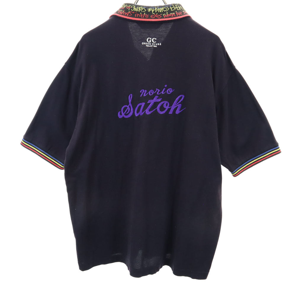 グリーンクラブ 半袖 ハーフボタン ポロシャツ 5 ネイビー系 GREENCLUBS メンズ