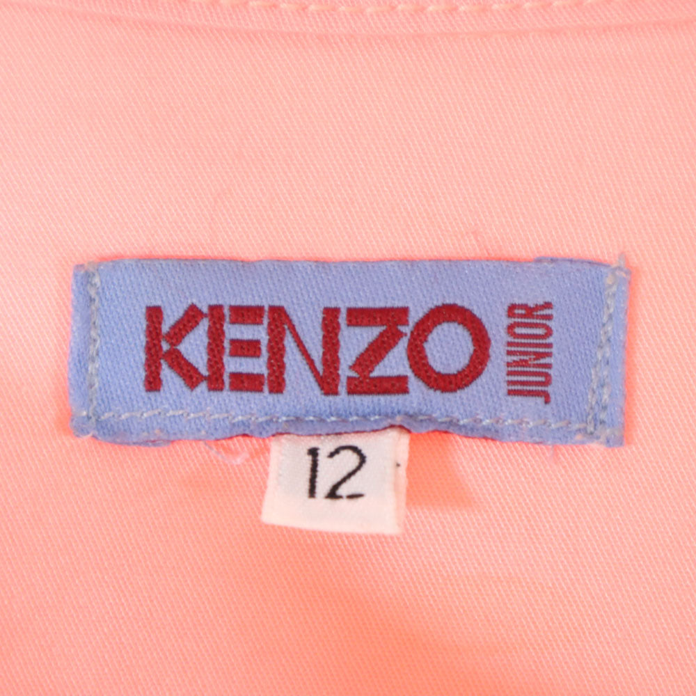 KENZO ケンゾー トラッカー ジャケット 12 ピンク キッズ