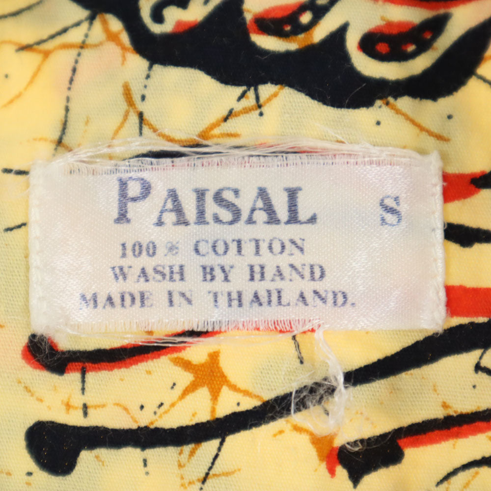 PAISAL 70s ヴィンテージ 開襟 半袖 オープンカラーシャツ S イエローベージュ系 メンズ