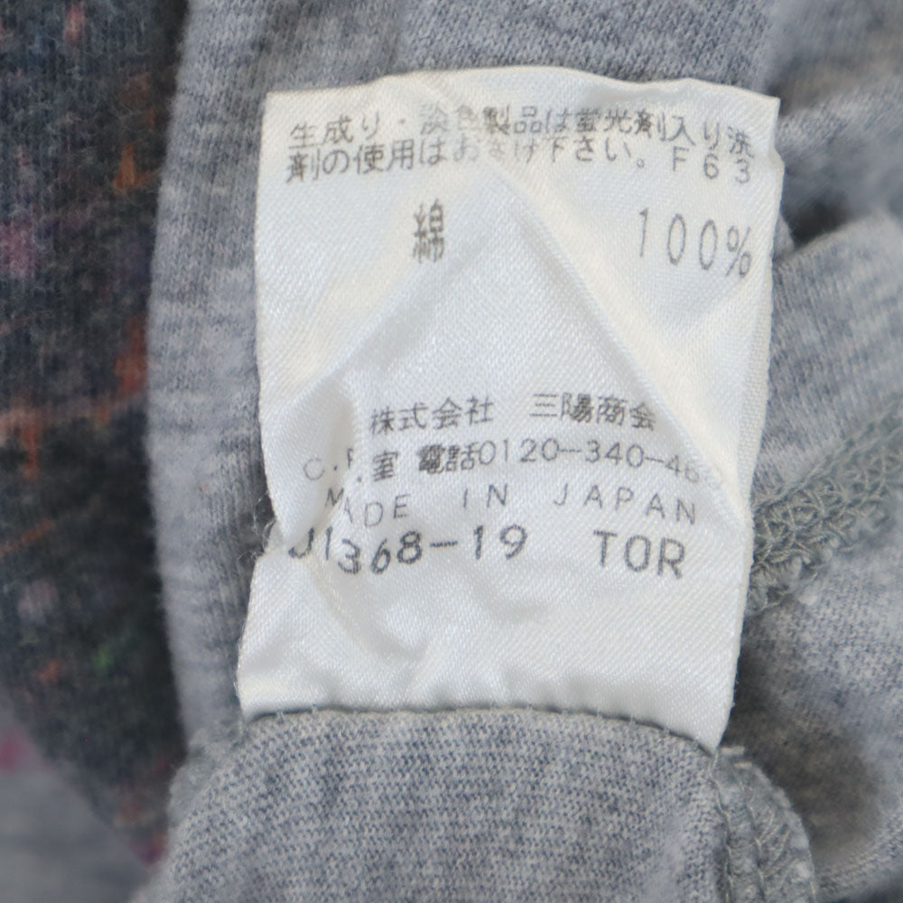 エデュケーションフロムヤングマシーン 三陽商会 日本製 半袖 Tシャツ 2 グレー Education from Youngmachines メンズ