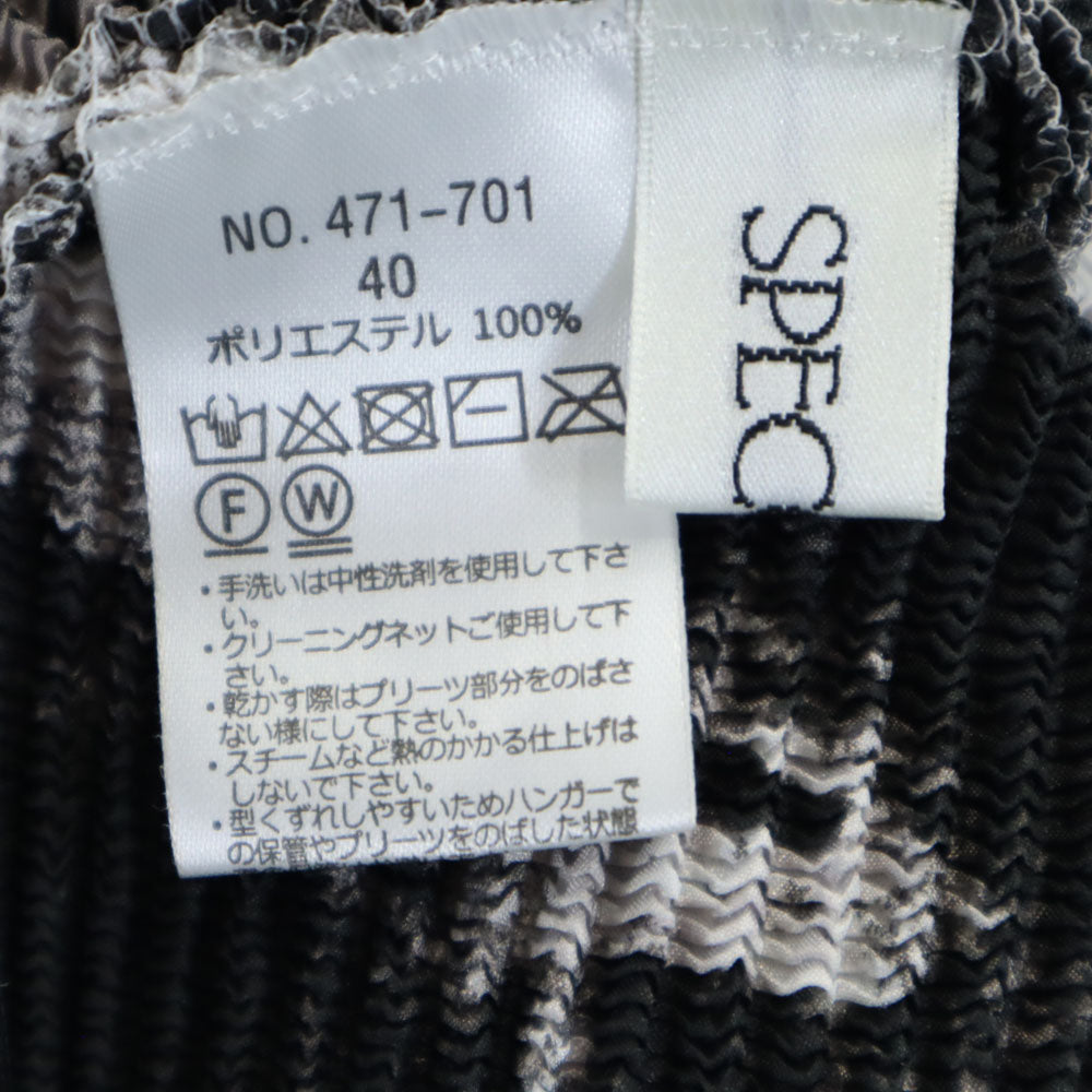 未使用 SPECCHIO スペッチオ 7分袖 シャツ 40 ホワイト レディース