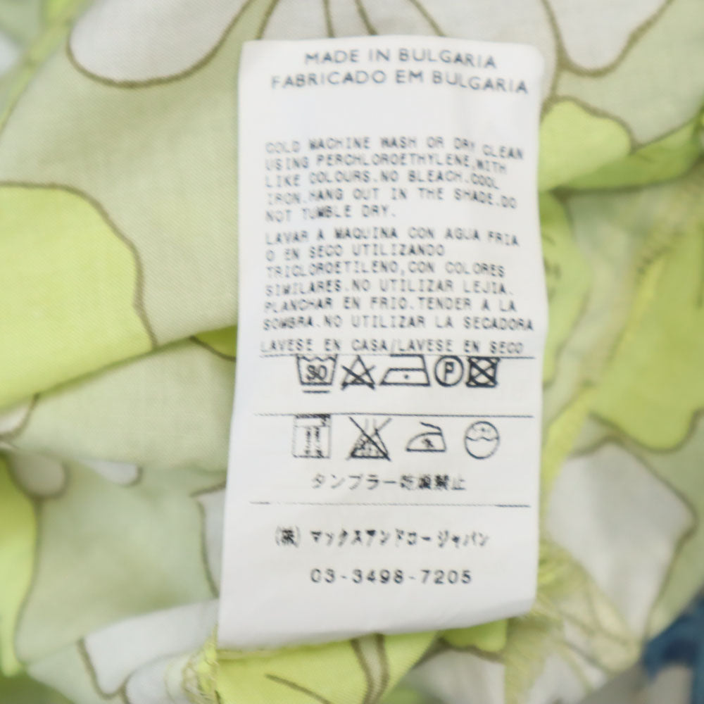 未使用 MAX&CO マックスアンドコー 花柄 キャミソール 38 イエロー ハイビスカス レディース