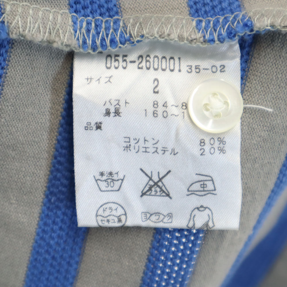 PEARLY GATES パーリーゲイツ 日本製 ボーダー柄 ゴルフ 半袖 ポロシャツ 2 グレー×ブルー レディース