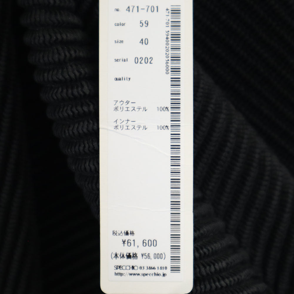 未使用 スペッチオ 半袖 シャトルプリーツ プルオーバー カットソー 40 ブラック SPECCHIO タグ付き レディース