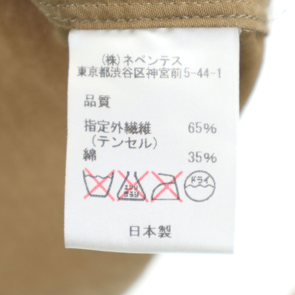 NEPENTHES ネペンテス 長袖 シャツ S ブラウン メンズ