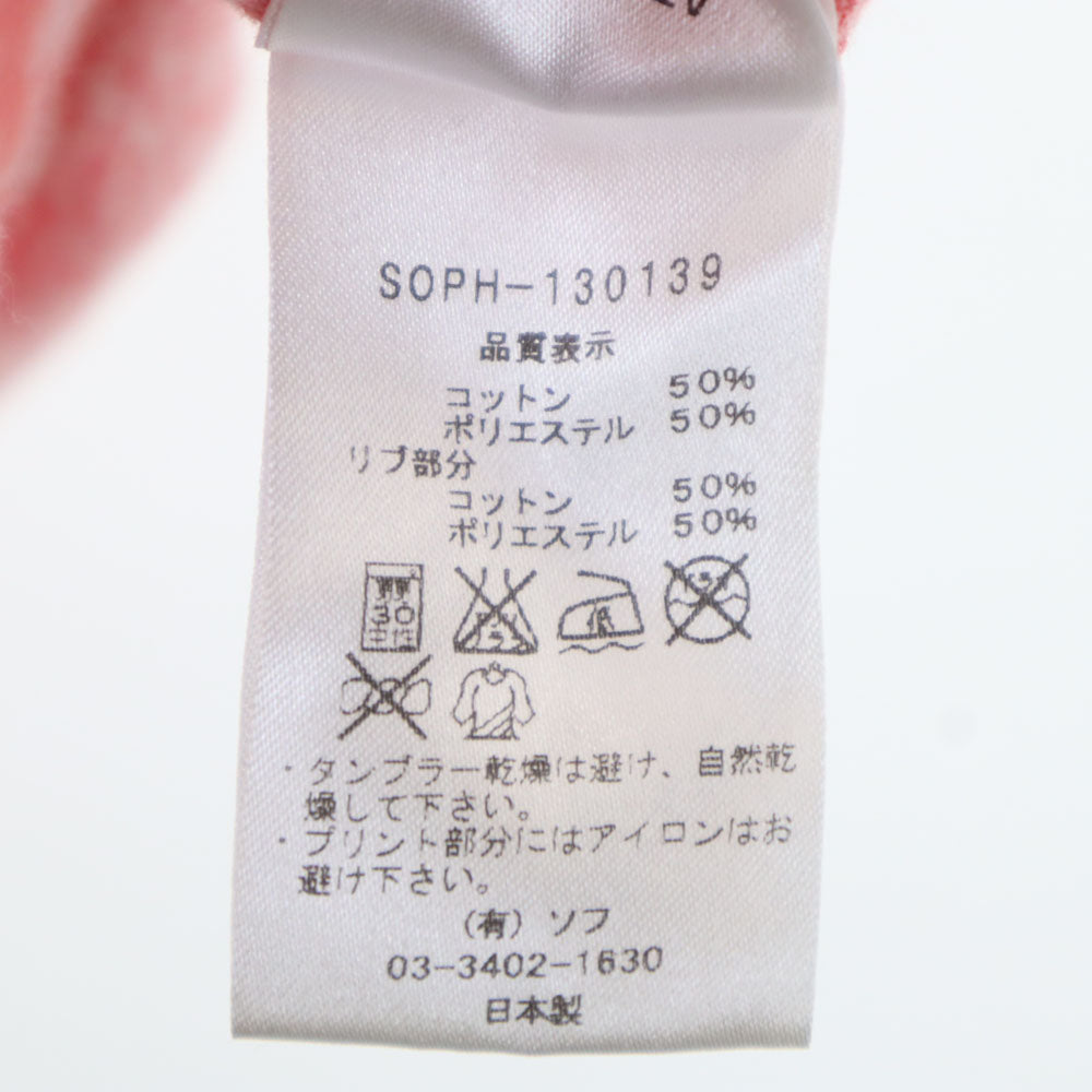 SOPHNET. ソフネット 日本製 半袖 Tシャツ L ピンク メンズ