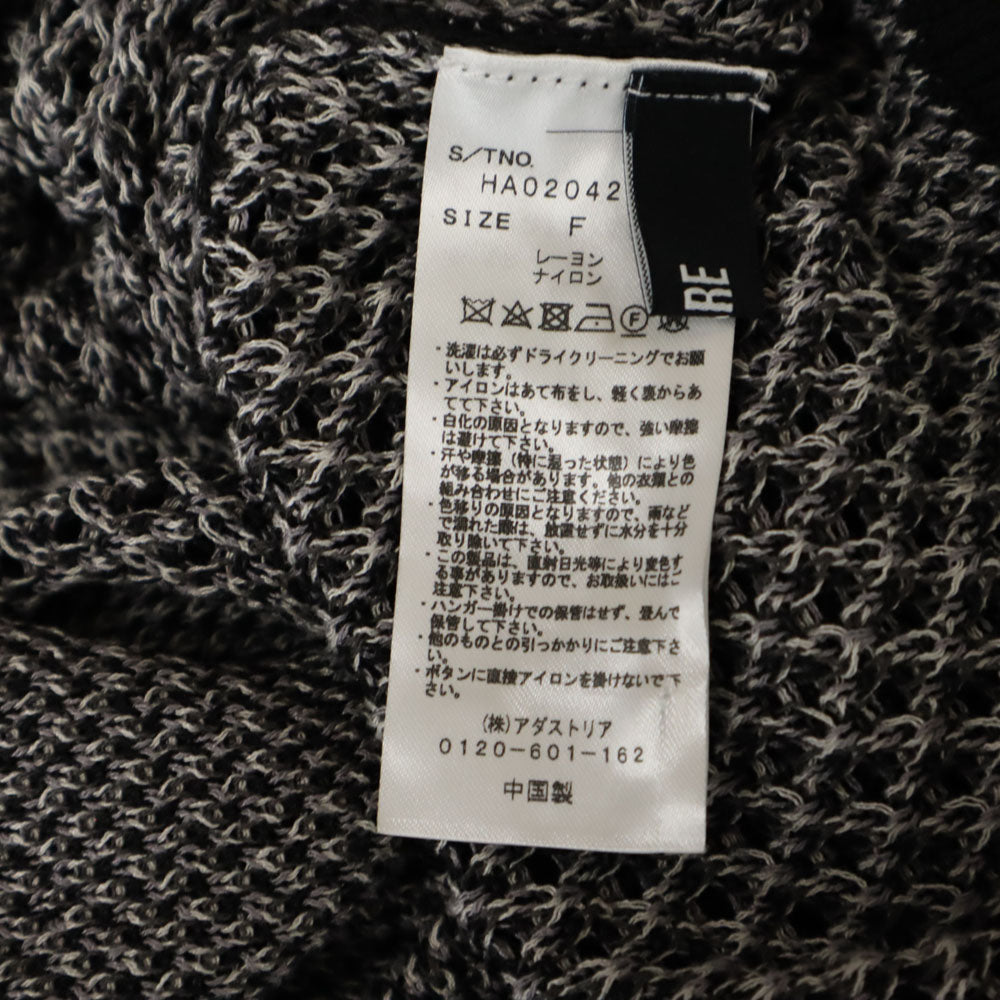 ハレ 柄入り ニットベスト F ブラック系 HARE メンズ