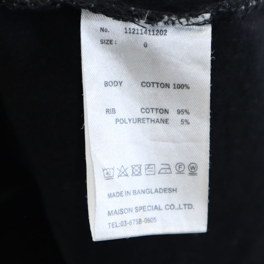 メゾンスペシャル 半袖 Tシャツ 0 ブラック MAISON SPECIAL メンズ