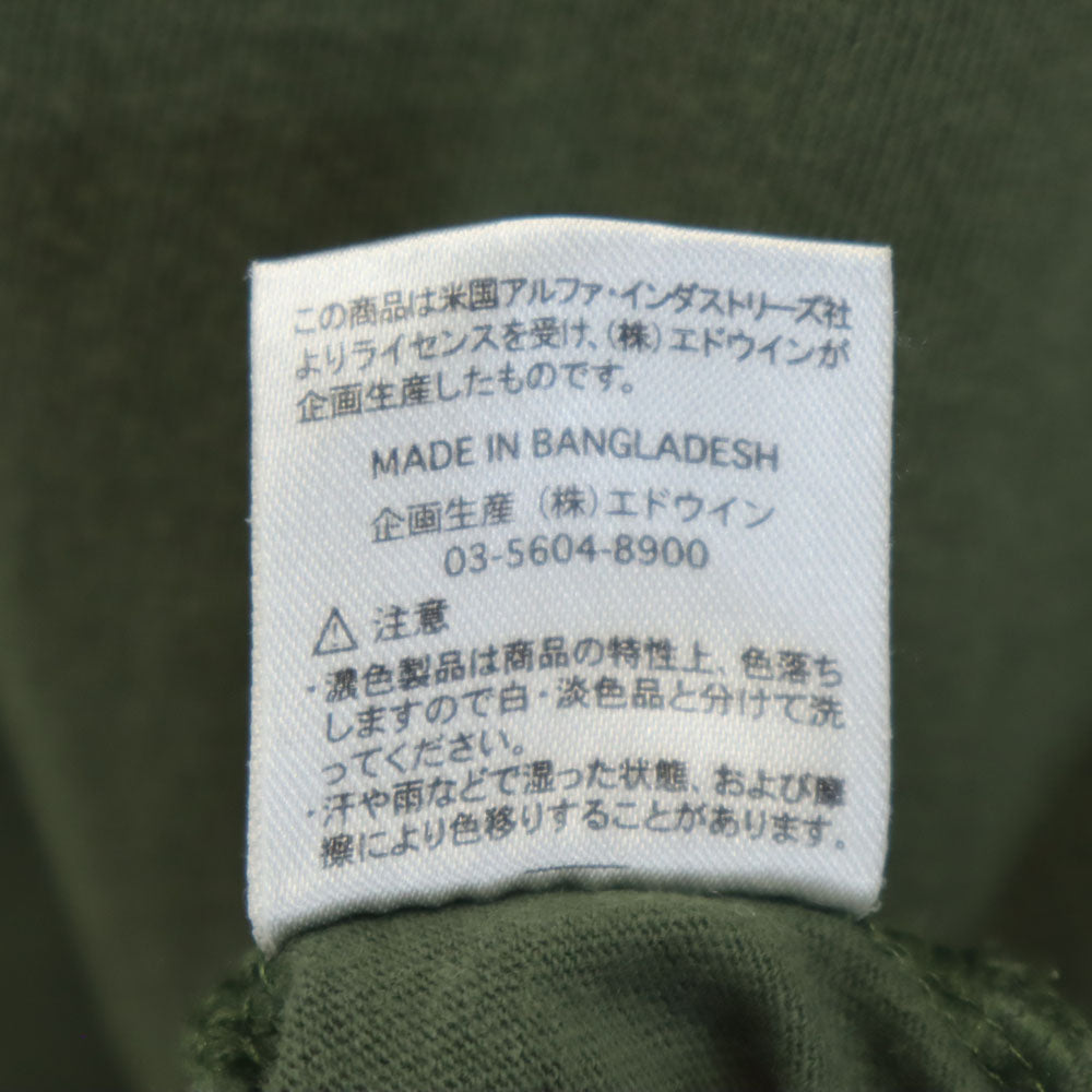 ALPHA INDUSTRIES INC アルファインダストリーズ プリント 半袖 Tシャツ L カーキ メンズ