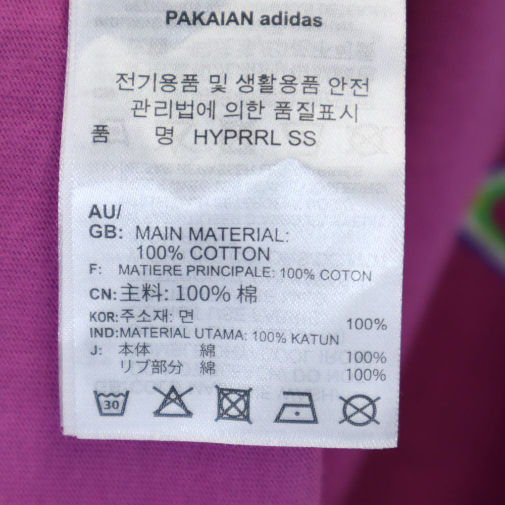 アディダス トレフォイルロゴ 半袖 Tシャツ ピンクパープル系 adidas メンズ