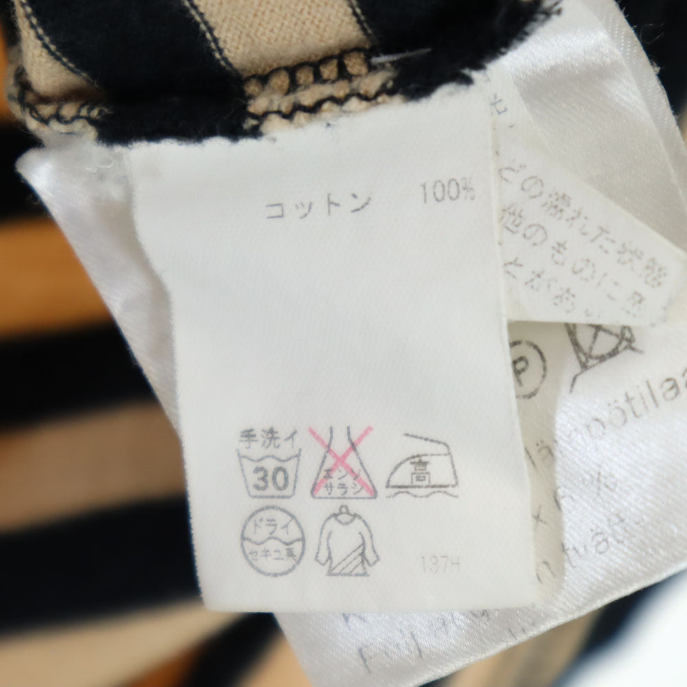 marimekko マリメッコ ボーダー柄 7分袖 ボートネック Tシャツ XS ベージュ系 レディース