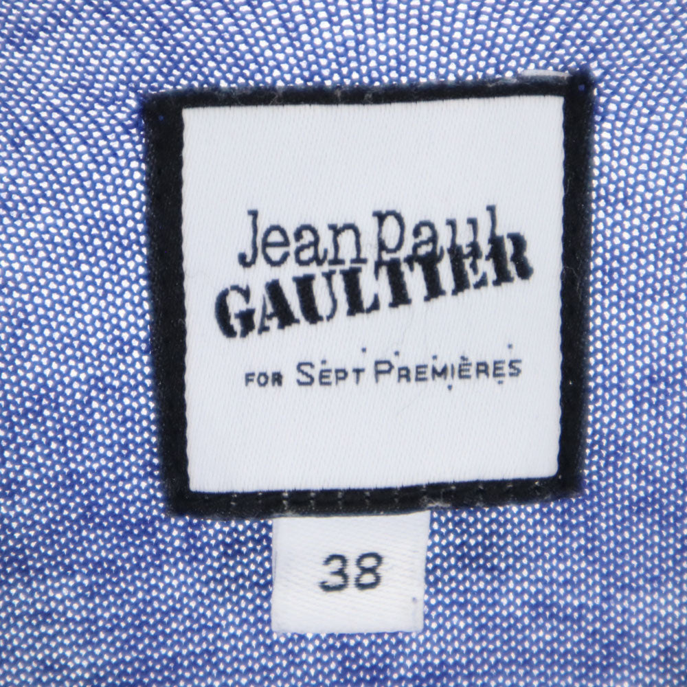 ジャンポールゴルチェ ボーダー柄 長袖 Vネック コットン セーター 38 ブルー系 レディース