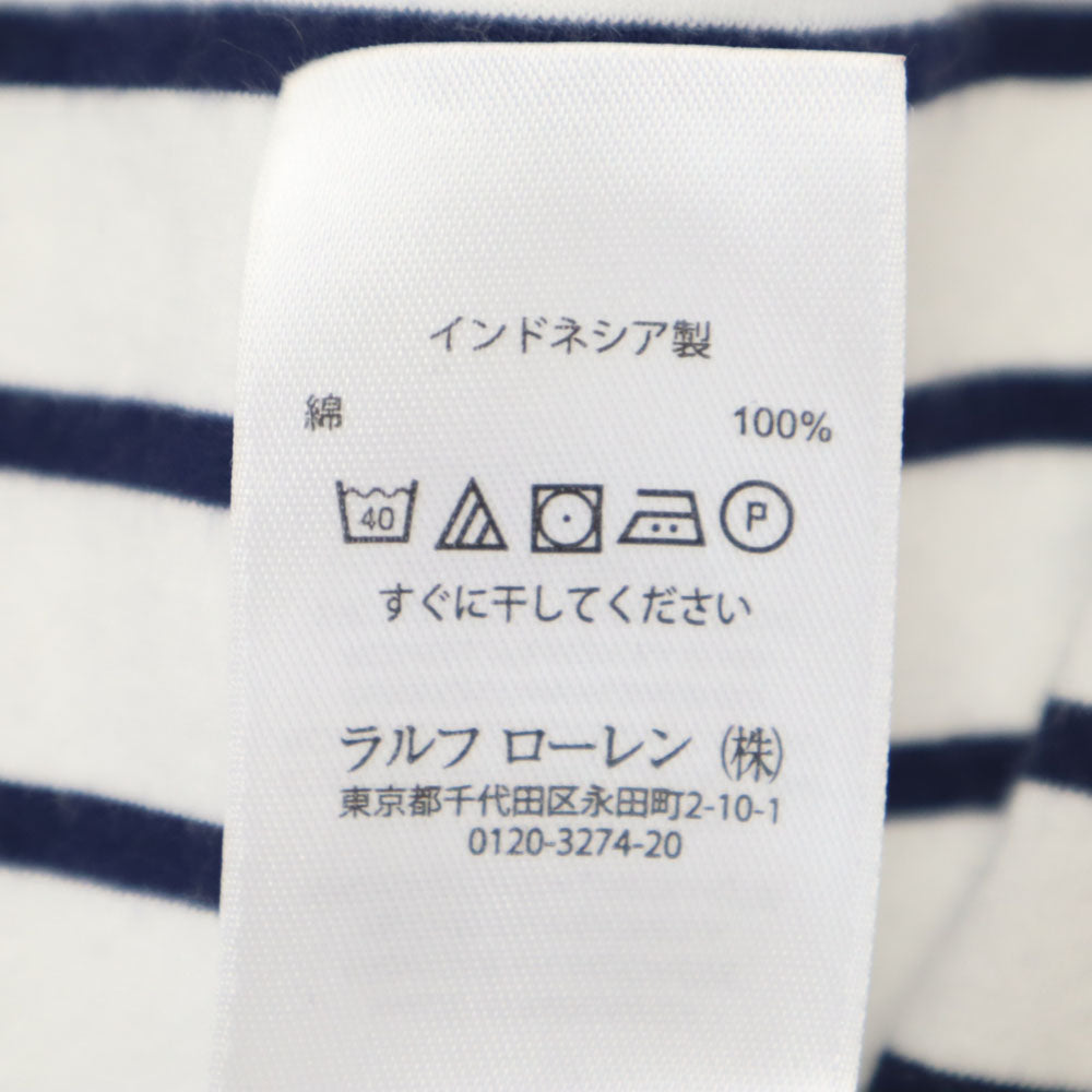 ポロラルフローレン ボーダー柄 半袖 Vネック Tシャツ M ホワイト POLO RALPH LAUREN CUSTOM SLIM FIT メンズ