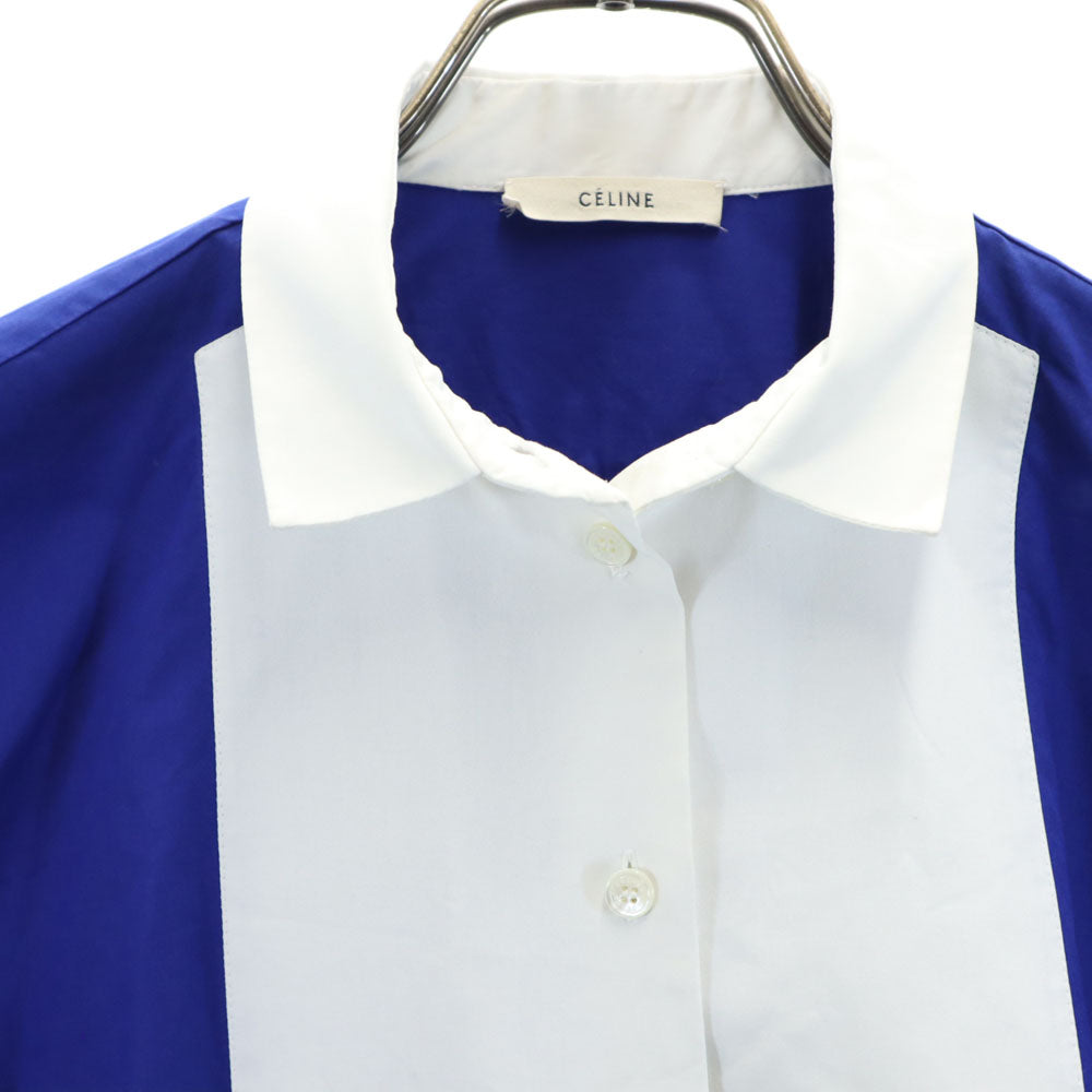 CELINE セリーヌ 長袖 切替 コットンシャツ 36 ブルー×ホワイト レディース