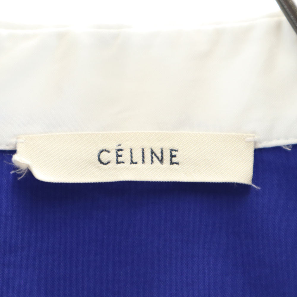 CELINE セリーヌ 長袖 切替 コットンシャツ 36 ブルー×ホワイト レディース