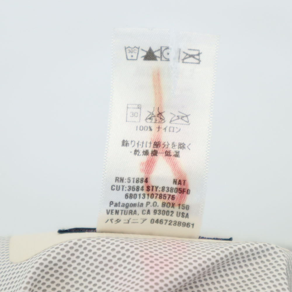 パタゴニア STY83805F0 アウトドアジャケット XS アイボリー系 patagonia フード レディース