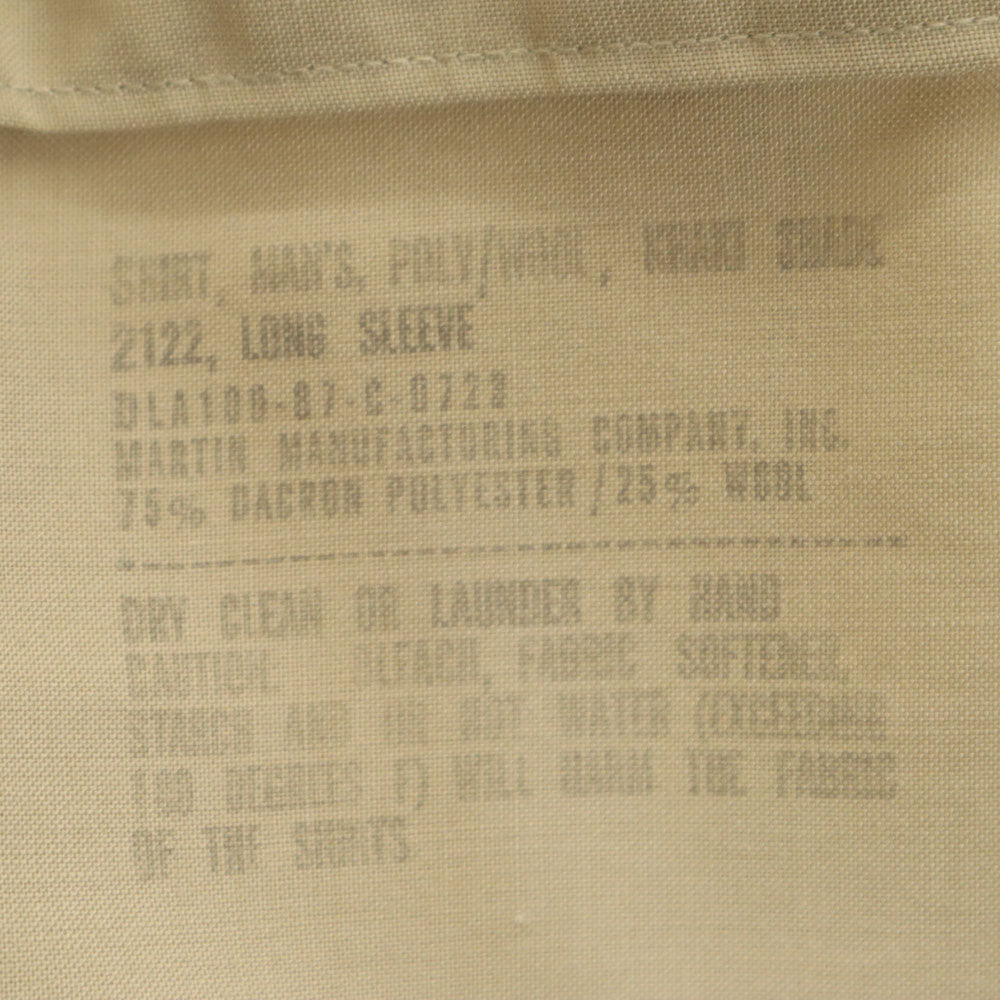 アメリカ軍 80s ウールブレンド DLA ヴィンテージ 長袖 ミリタリーシャツ 14 1/2×34 ベージュ系 US ARMY メンズ