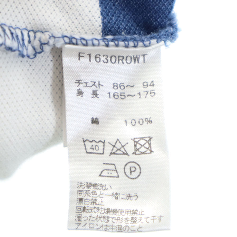 フレッドペリー ボーダー柄 半袖 ポロシャツ S ホワイト 他 FRED PERRY 鹿の子 メンズ