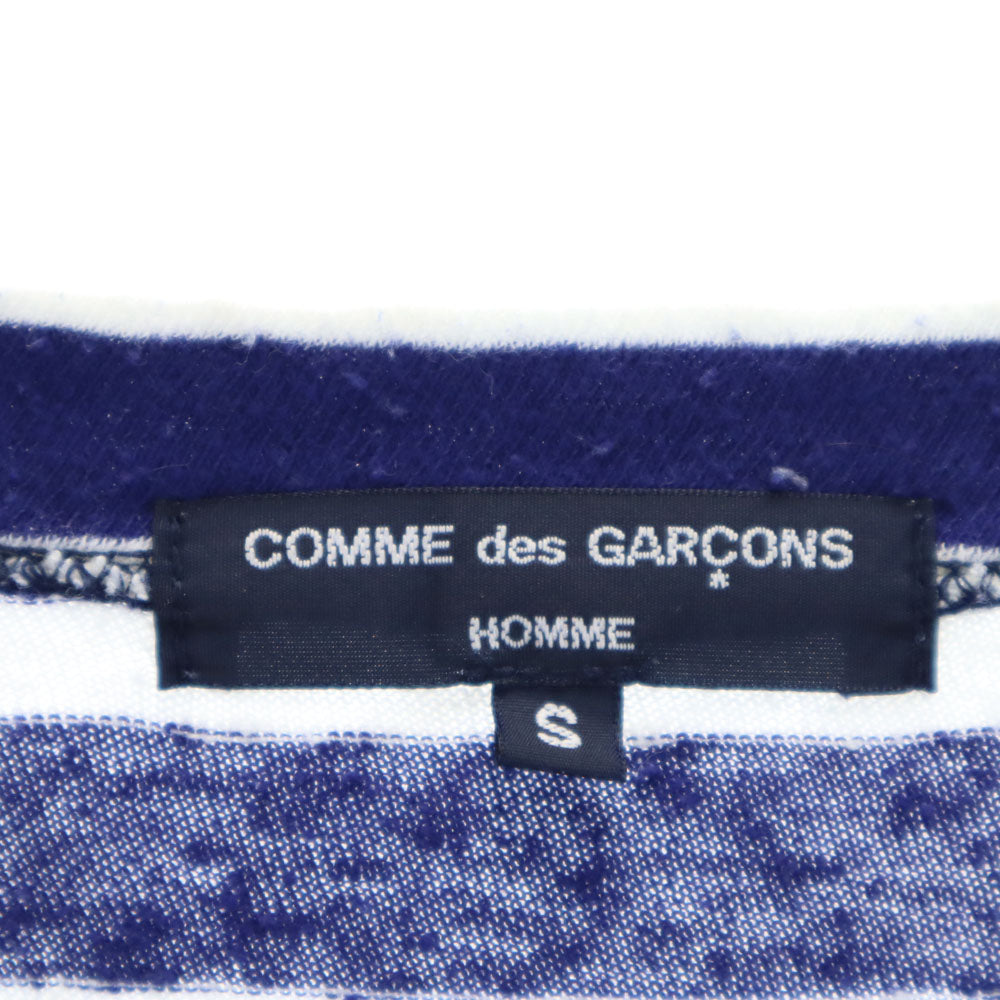 COMME des GARCONS HOMME コムデギャルソンオム 日本製 ボーダー柄 長袖 Vネック カーディガン S ブルー×ホワイト メンズ
