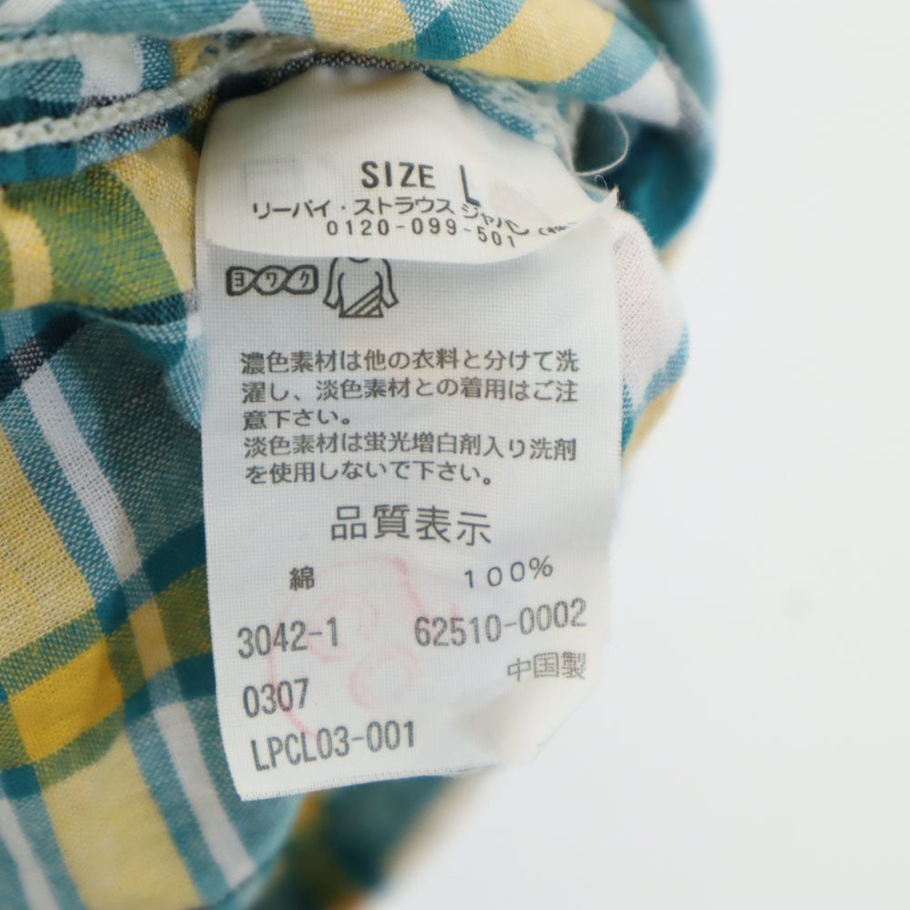リーバイス 半袖 ジップアップ チェックシャツ L ターコイズ系 Levi's メンズ