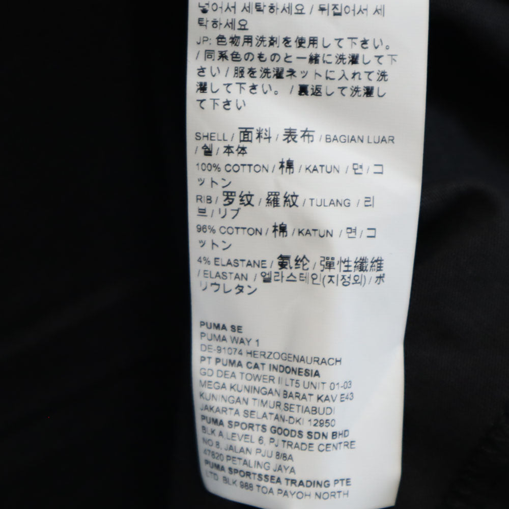 プーマ エンボスド プリント 半袖 Tシャツ M ブラック PUMA メンズ