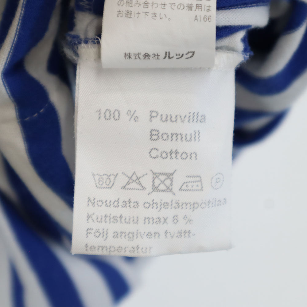 marimekko マリメッコ ボーダー柄 長袖 ワンピース 160 ブルー×ホワイト キッズ