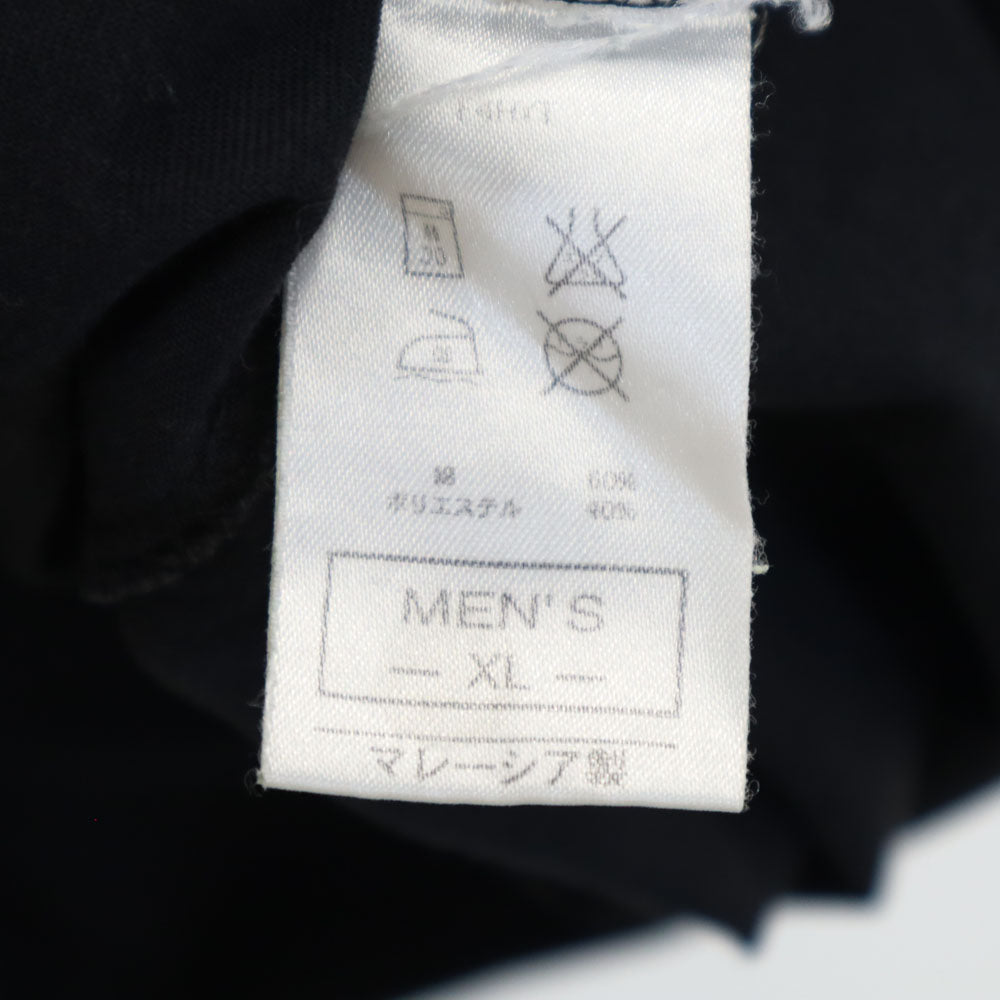 ナイキ INTER MILAN JAPAN 2004 半袖 Tシャツ XL チャコール系 NIKE DRI-FIT メンズ