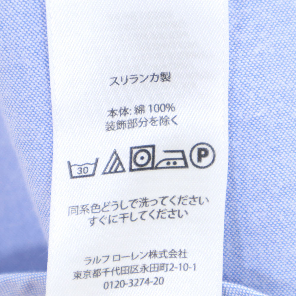 ポロバイラルフローレン 半袖 ボタンダウンシャツ XS ブルー Polo by Ralph Lauren キッズ