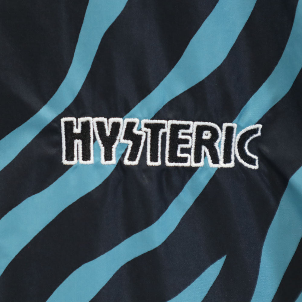 ヒステリック 日本製 ゼブラ柄 ナイロンジャケット F ブルー HYSTERIC メンズ