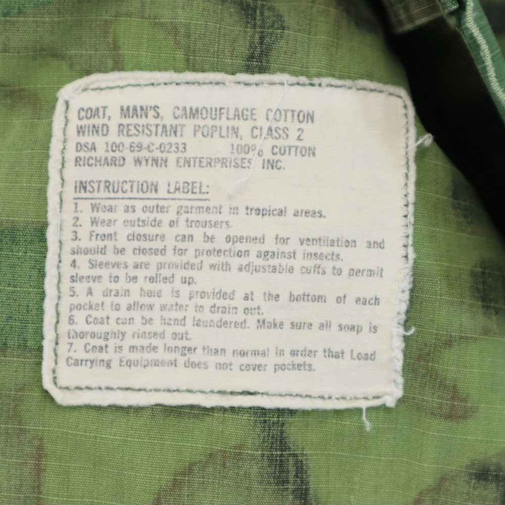 USMC アメリカ海兵隊 60s ジャングルファティーグ ヴィンテージ DSA 4TH カモフラージュ柄 長袖 ミリタリージャケット グリーン メンズ