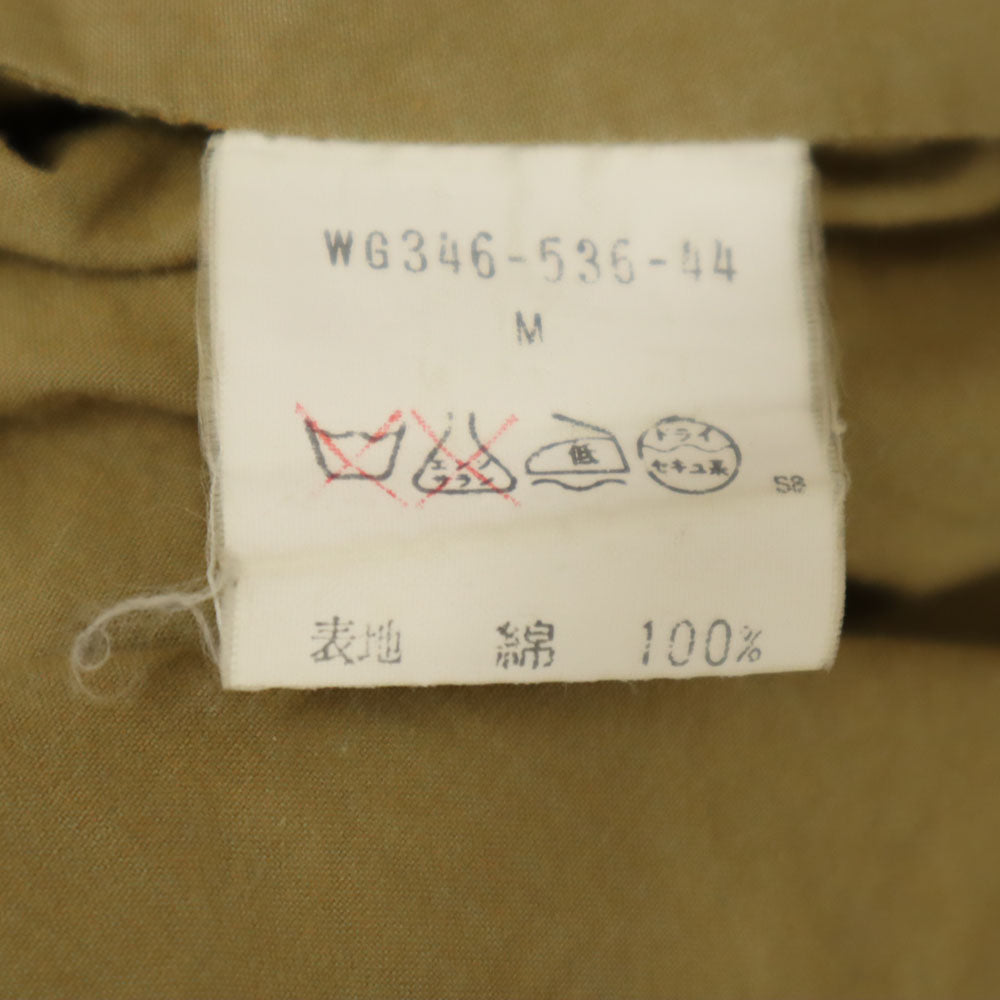 バーバリーズ 90s オールド ブルゾン M ベージュ系 Burberrys ジャケット メンズ