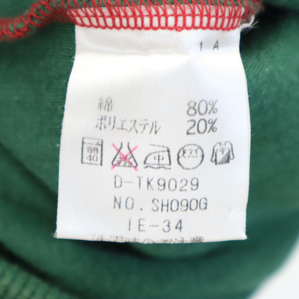 CHEMISE LACOSTE シュミーズラコステ ゴルフ 長袖 トレーナー 4 レッド 他 GOLF メンズ