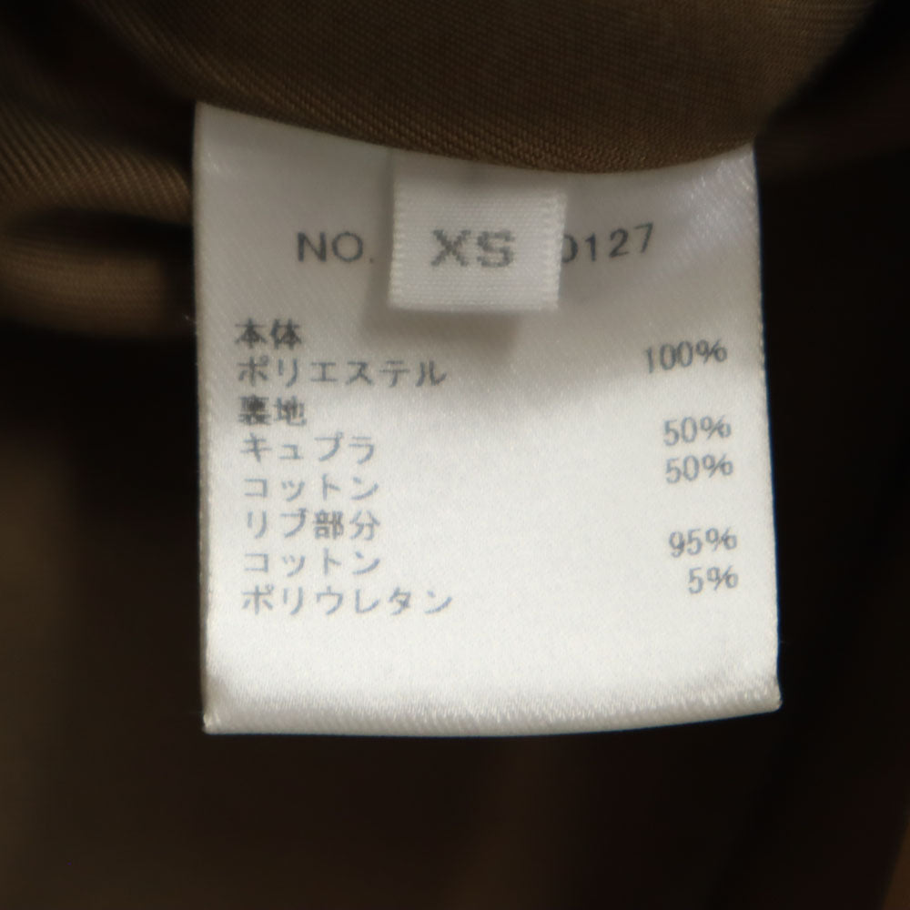 Ron Herman ロンハーマン 日本製 ブルゾン XS ベージュブラウン ジャケット レディース