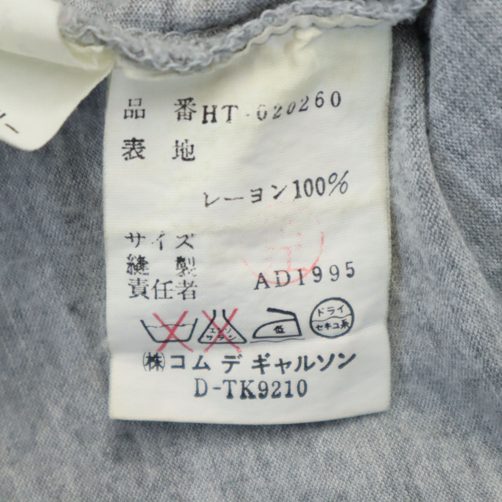 COMME des GARCONS コムデギャルソン 90s 1995年 日本製 オールド 半袖 シャツワンピース グレー HOMME レディース