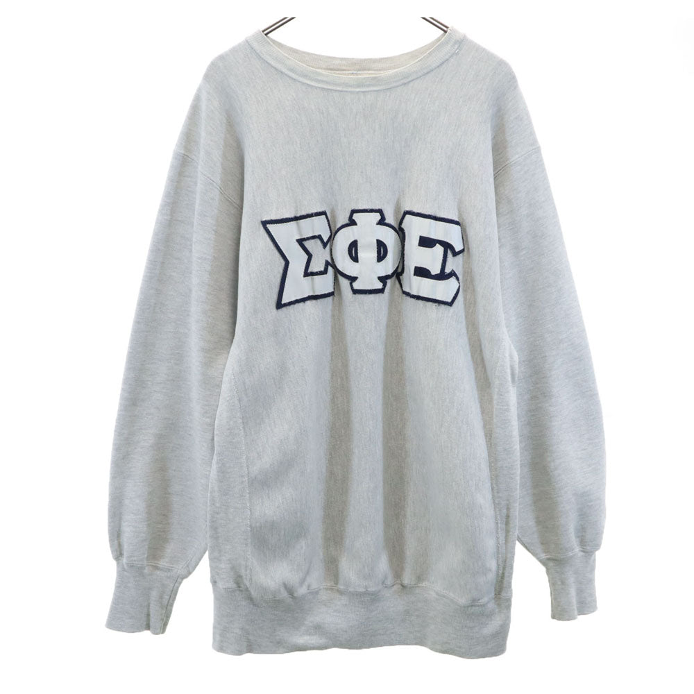 Champion チャンピオン 90s オールド 刺繍タグ カレッジ 長袖 リバースウィーブ スウェット トレーナー XXL グレー 裏起毛 ビッグサイズ メンズ