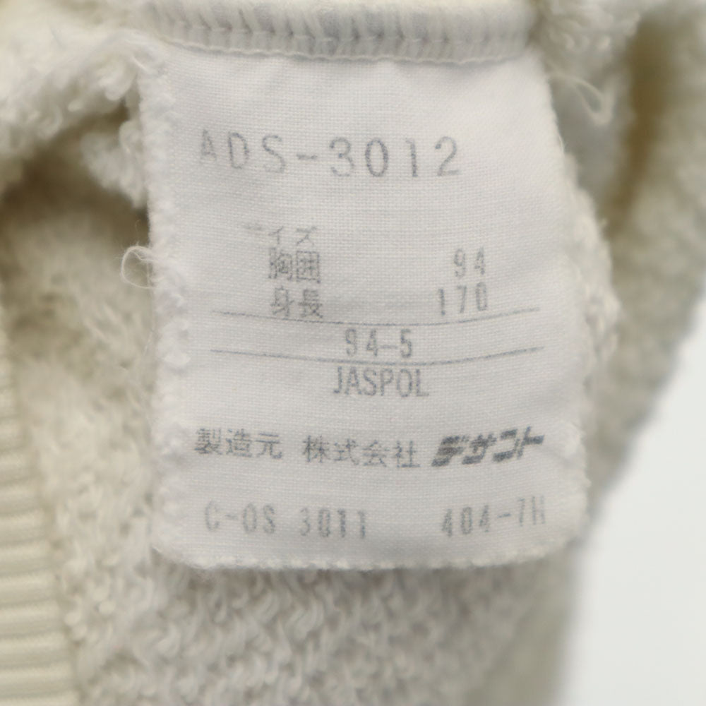 adidas アディダス 80s デサント製 ヴィンテージ トレフォイルロゴプリント 長袖 スウェット トレーナー L 白 メンズ