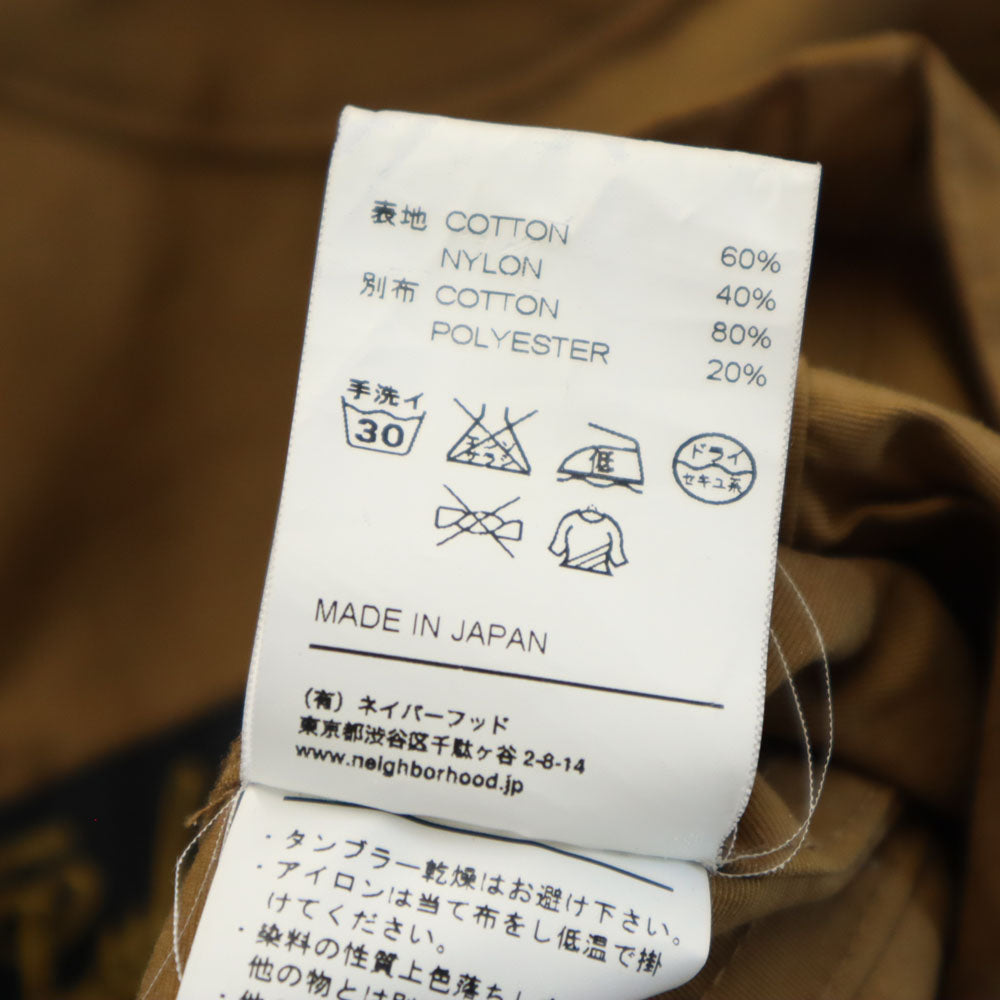 LUKER BY NEIGHBORHOOD ルーカーバイネイバーフッド 日本製 長袖 ジャケット S ブラウン系 メンズ