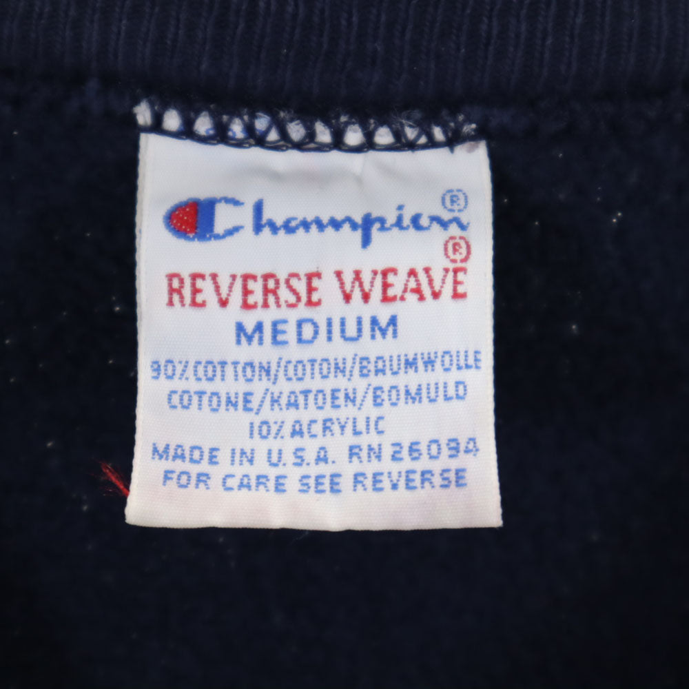 Champion チャンピオン 90s USA製 刺繍タグ オールド リバースウィーブ 長袖 リバースウィーブ スウェット トレーナー M ネイビー メンズ