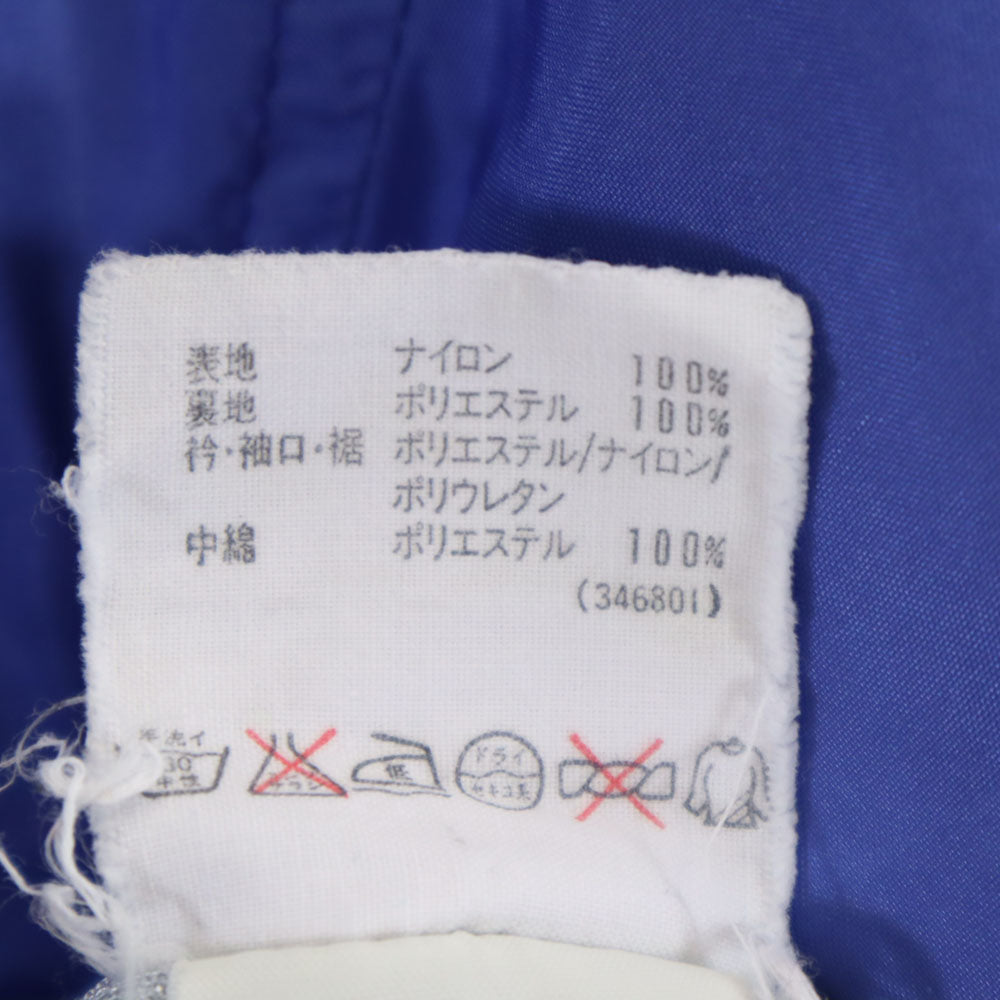 adidas アディダス 80s デサント製 ヴィンテージ 中綿ジャケット O 青紫系 メンズ