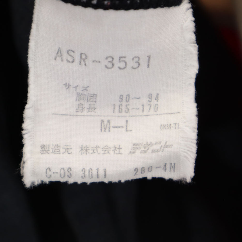 adidas アディダス 80s 日本製 デサント製 ヴィンテージ 長袖 ハイネック スウェット トレーナー M-L 黒 メンズ