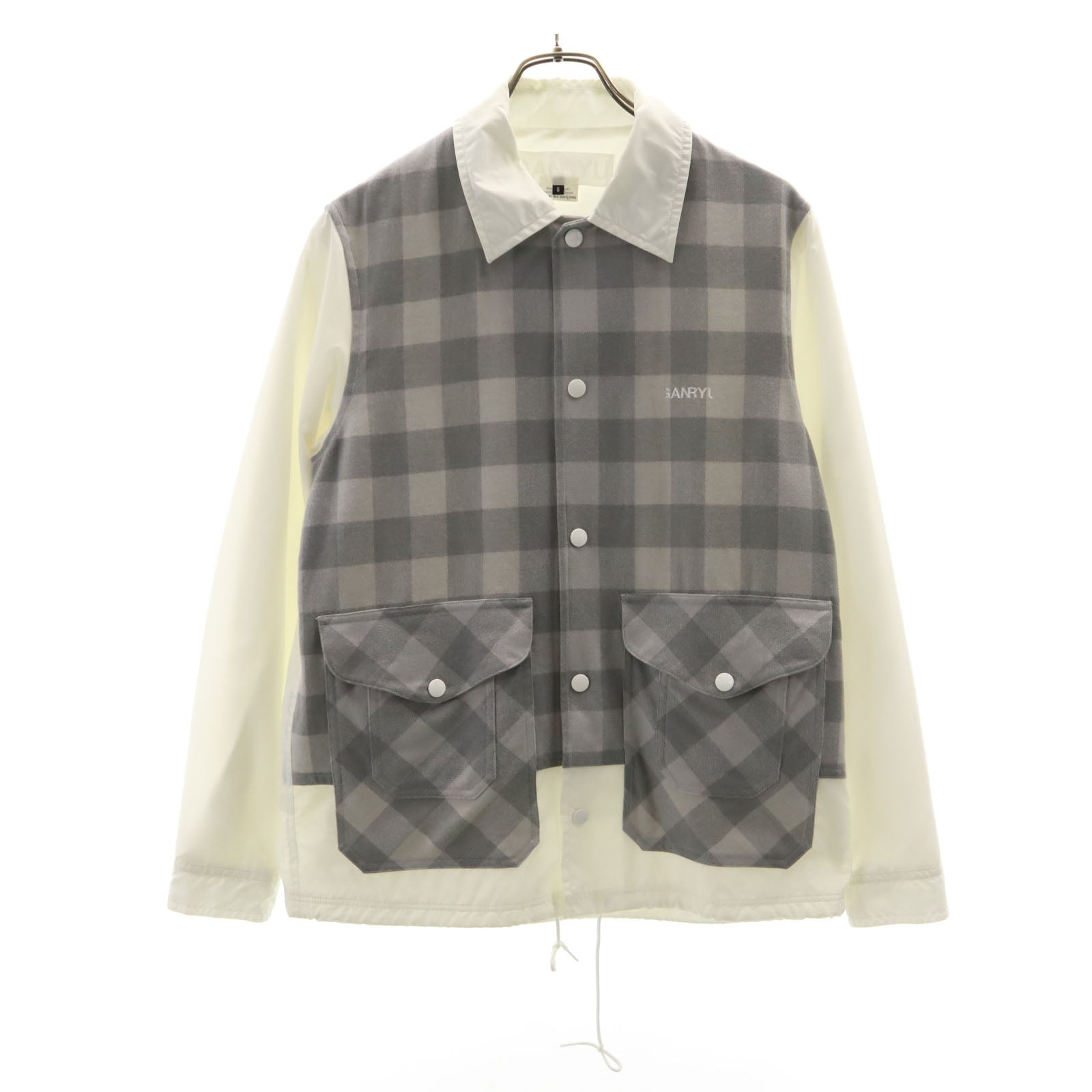 GANRYU COMME des GARCONS ガンリュウコムデギャルソン 2014年 日本製 コーチジャケット S グレー ブルゾン メンズ