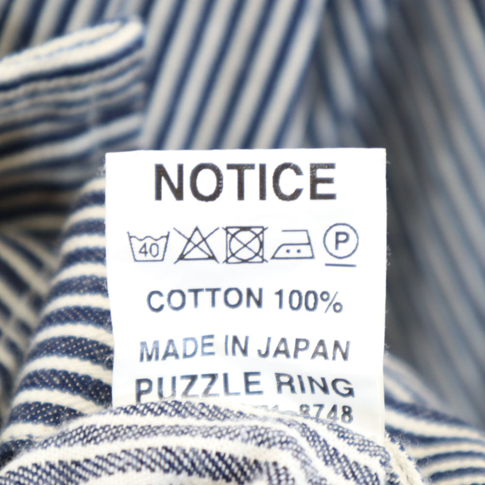 ササフラス 日本製 ヒッコリーストライプ柄 カバーオール S ネイビー 他 SASAFRAS ジャケット メンズ