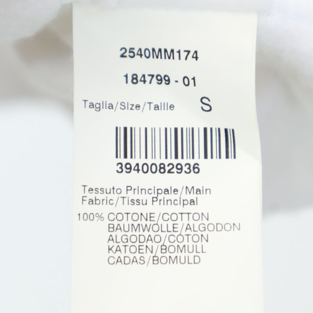 MSGM エムエスジーエム 長袖 スウェットパーカー S ホワイト 裏起毛 メンズ