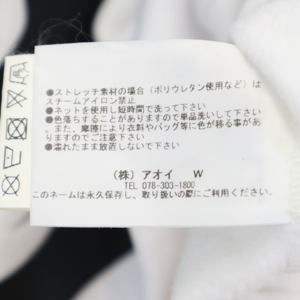 MSGM エムエスジーエム 長袖 スウェットパーカー S ホワイト 裏起毛 メンズ