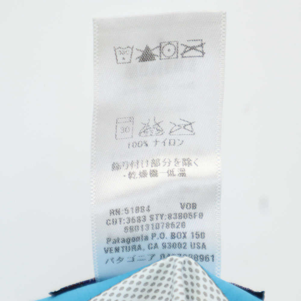 patagonia パタゴニア アウトドアジャケット S ブルー系 レディース