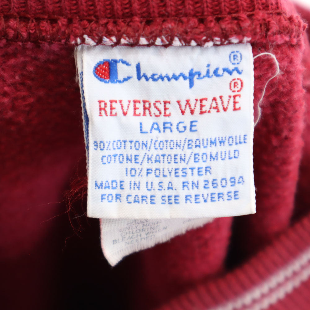 Champion チャンピオン 90s リバースウィーブ USA製 刺繍タグ オールド 長袖 スウェット トレーナー L 赤 裏起毛 メンズ