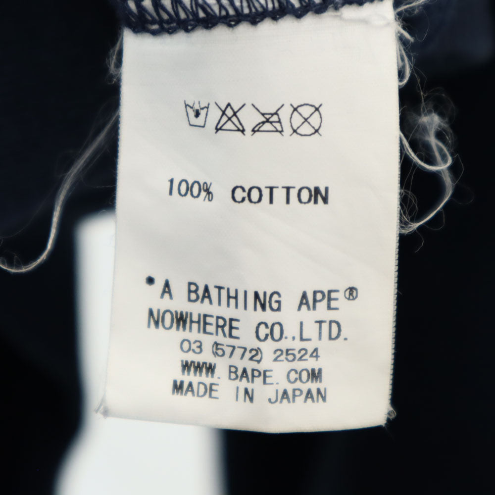 A BATHING APE アベイシングエイプ 日本製 長袖 スウェット ジップパーカー S ネイビー メンズ