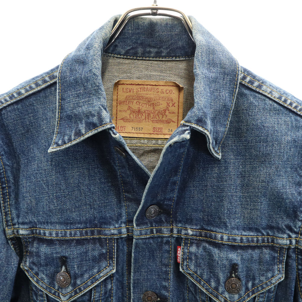 Levi's リーバイス 90s 71557 日本製 BIGE 復刻 デニムジャケット 34 インディゴブルー トラッカー ジージャン メンズ